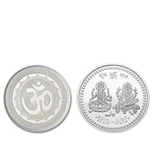 Pooja Coin