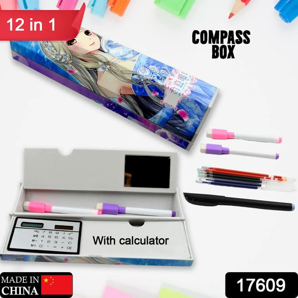 8 in 1 Compass Box, Geometry Box 2 Compartment, Pencil Box with 1 Calculator, 1 Mirror, 2 in 1 Marker Pen