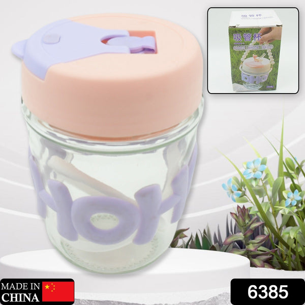 Glass Coffee/Tea Mug - 350ml Cup with Lid, Alphabet Design, Multipurpose Drinkware
