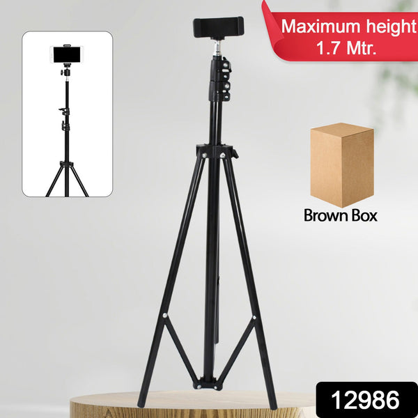 Professional Tripod for DSLR Photography (Max Height 178cm, Multi-Head, Folding)