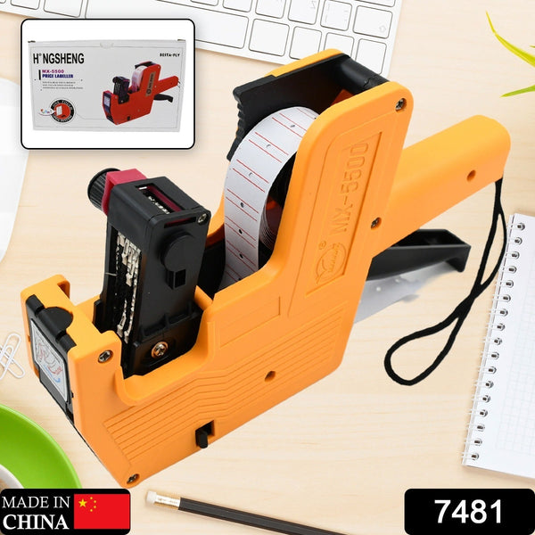Handheld 8-Digit Plastic Price Tag Gun – Ideal for Retail & Market Price Tagging