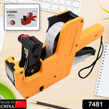 Handheld 8-Digit Plastic Price Tag Gun – Ideal for Retail & Market Price Tagging