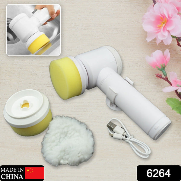 Portable Electric Cleaning Brush with 3 Replaceable Brush Heads (5 In 1)