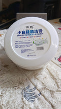 Shoe Cleaning Cream – Stain Remover for Sneakers, White Rubber Sole & Polish (260g)