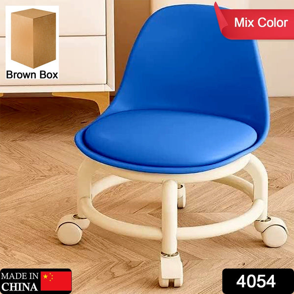 Heavy Duty Round Rolling Stool with Wheels Pedicure Stool (1 pc)
