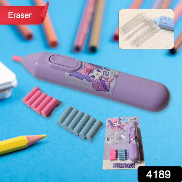 Electric Eraser Kit – Battery Operated with 10 Refills for Drawing & Sketching (Mix Design / Battery Not Included)